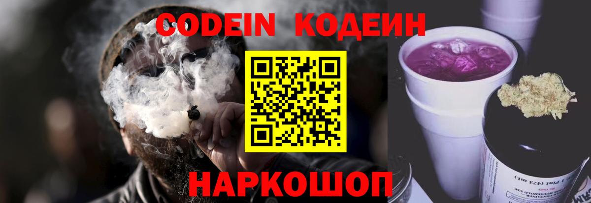 ГАШ Александров