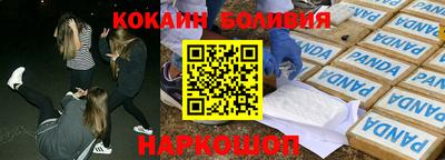 мдпв Азнакаево
