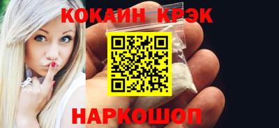 мдпв Азнакаево