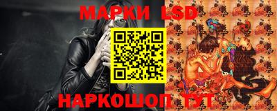бутират Абакан