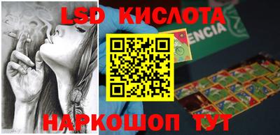 мдпв Азнакаево