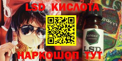 мдпв Азнакаево