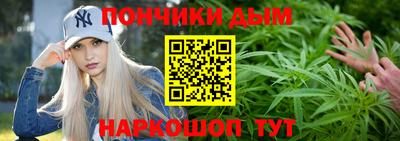 PSILOCYBIN Абинск
