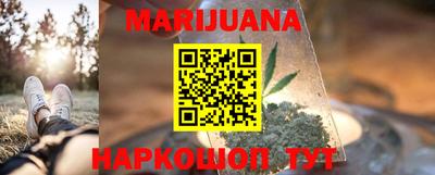 PSILOCYBIN Абинск