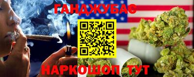 PSILOCYBIN Абинск