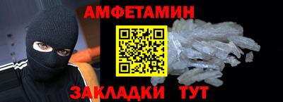 мдпв Азнакаево