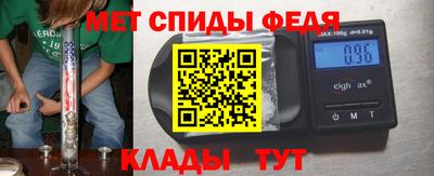 мдпв Азнакаево