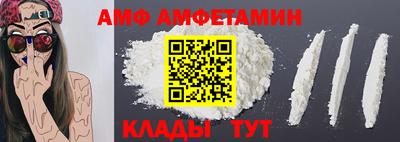 мдпв Азнакаево