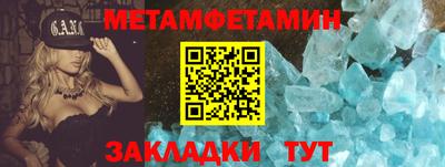 мдпв Азнакаево