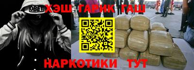 мдпв Азнакаево