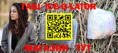 PSILOCYBIN Абинск
